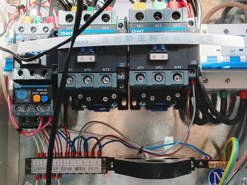 Professional elektrik xizmati