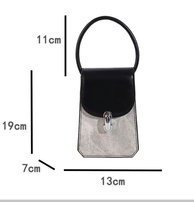 Продается стильная сумочка.