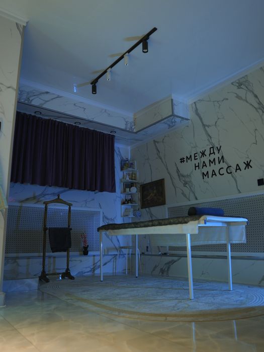 Массаж и SPA-процедуры | Район Чубары