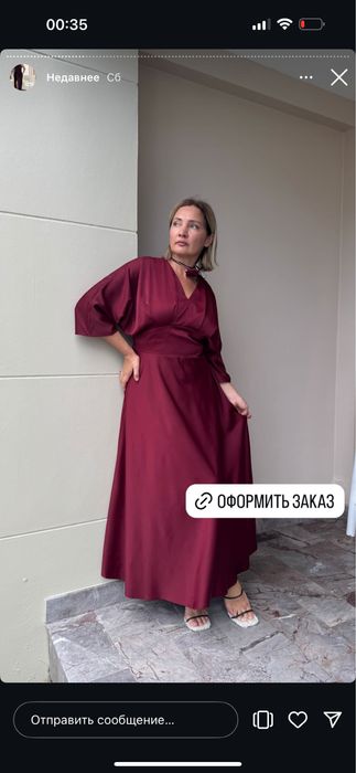 Продю новое платье вечернее.