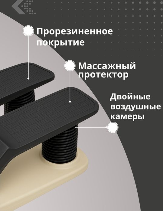 Продам срочно степпер ZANI Spro1 классический