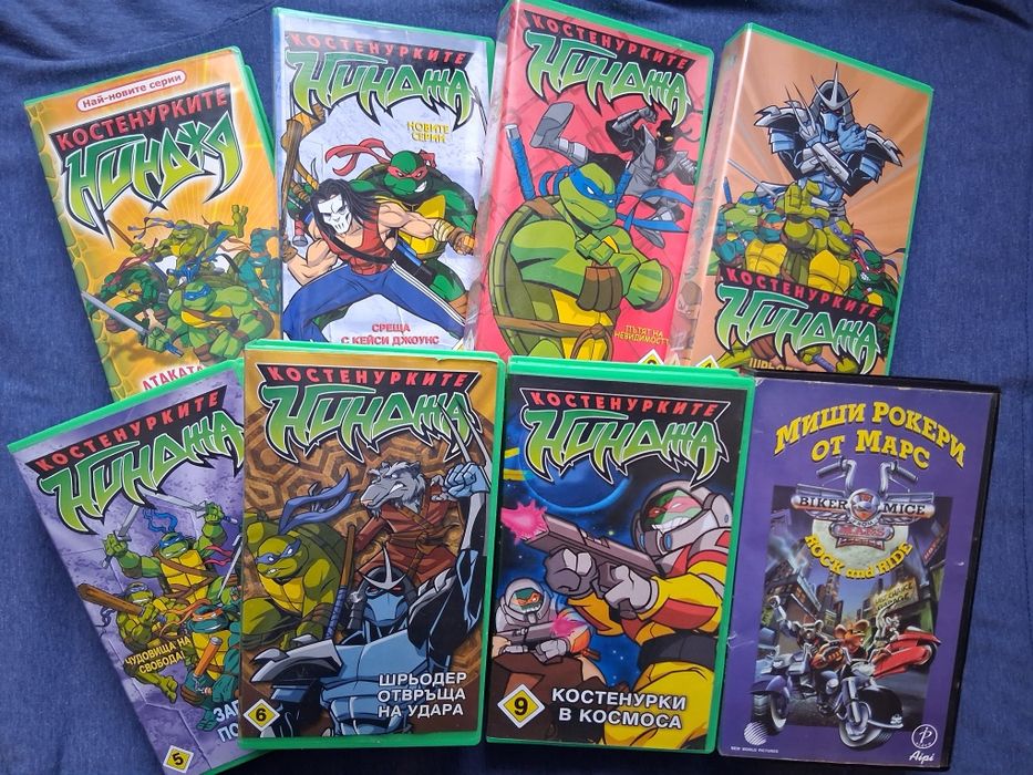 ЛОТ Видеокасети VHS Костенурките Нинджа Батман Супермен  Лъки Люк
