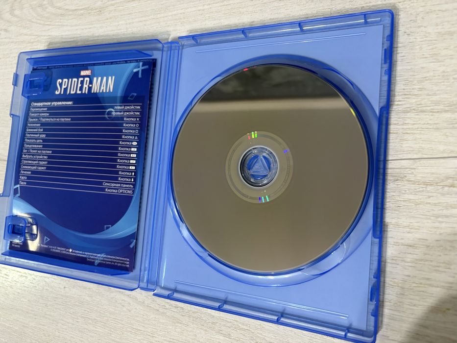 Игра на playstation 4/5 продам СРОЧНО