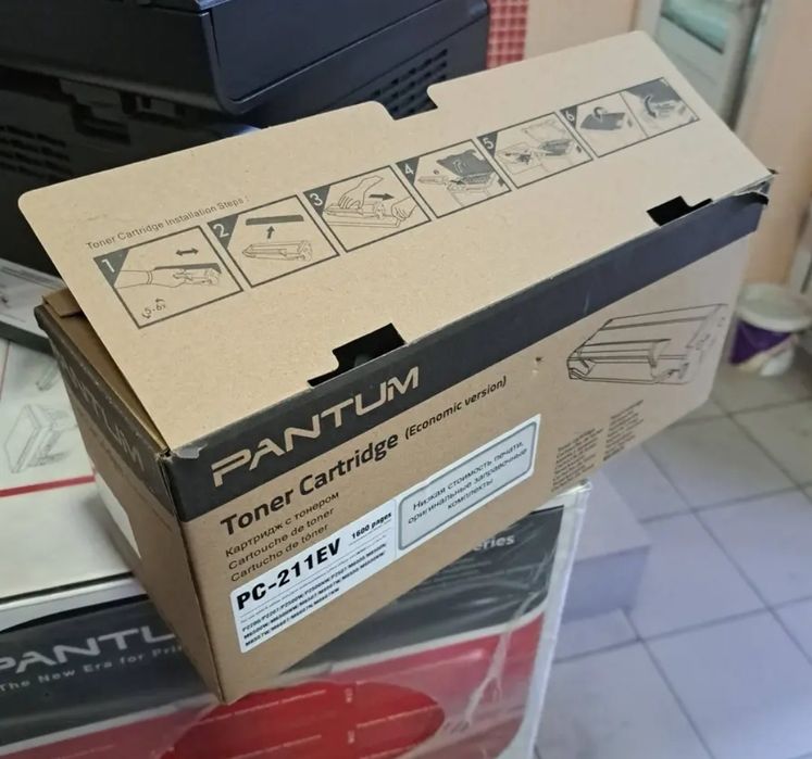 Продам-МФУ Pantum M6507W