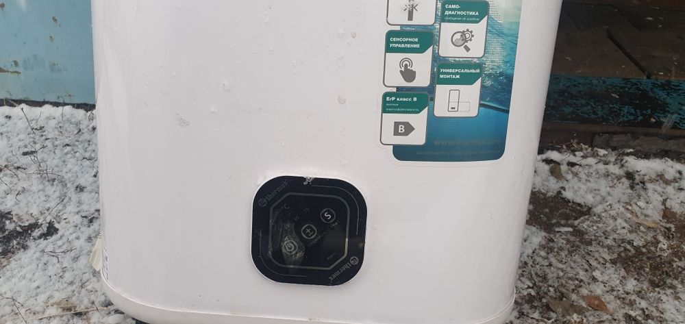 Продам титан термех