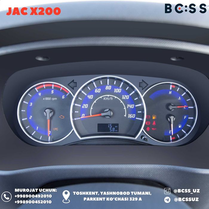 JAC x200 sotuvda bor 2024
