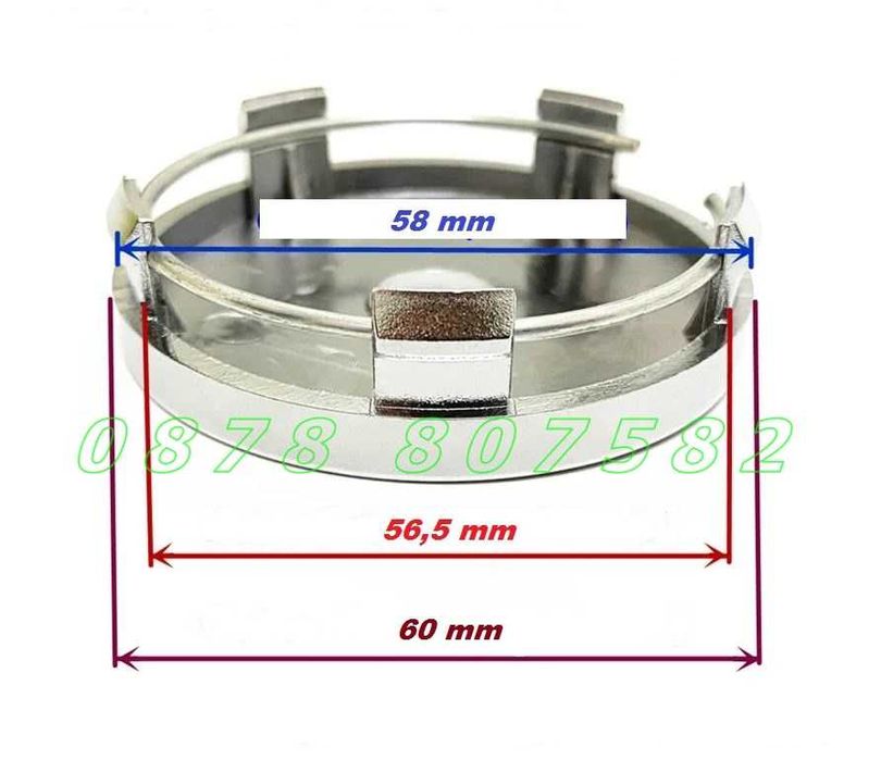 Капачки за джанти 60mm / 56.5mm  на клипса / без или със лого