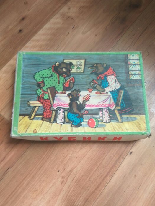 Кубики детские СССР!