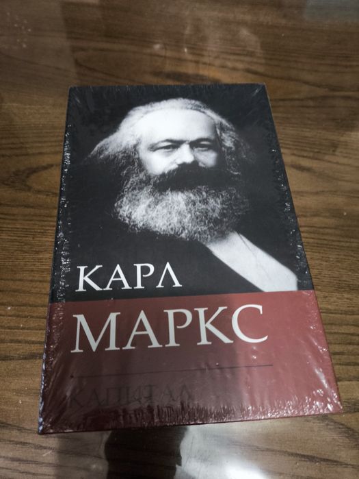Продам Сейф книга. Новая