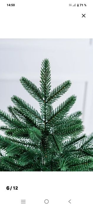 Ель литая искусственная