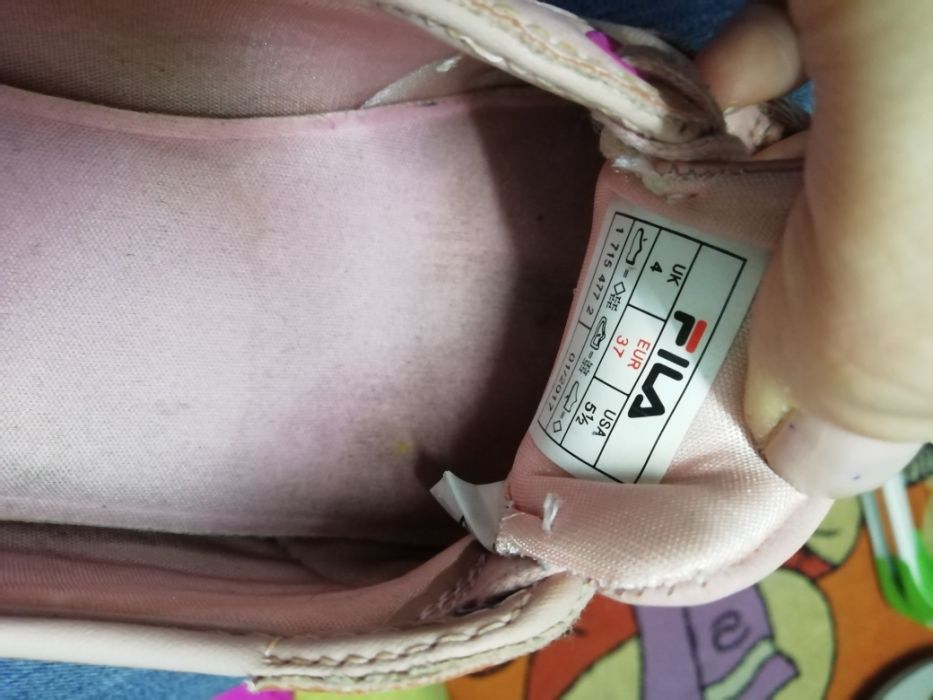 Кожени обувчици    FILA