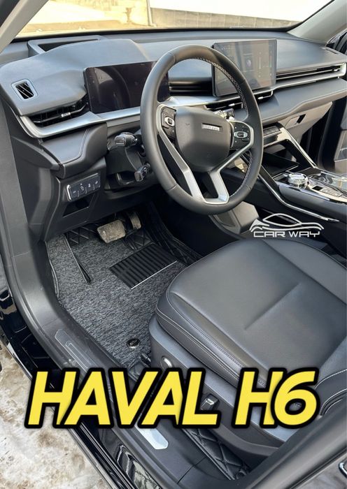 9D polik / коврики для Haval H6
