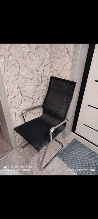 Офисное     кресло