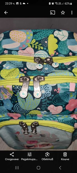 Зелена Раница да деца с чанта за храна