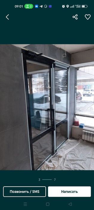 Пластиковые перегородки. Окна и двери