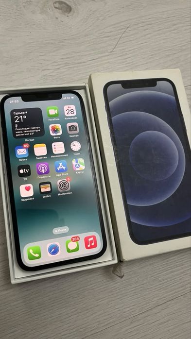 Iphone 12 / Айфон 12 Черный.