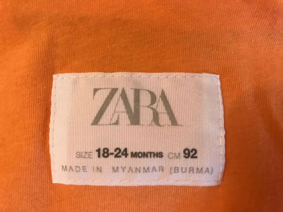 Детская классная ветровка ZARA.