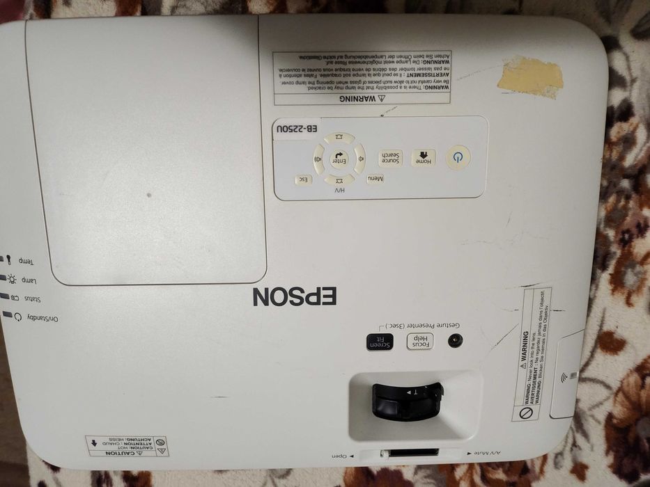 Epson EB 2250U втора употреба