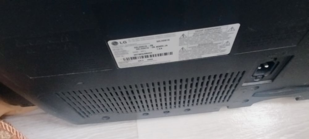 Продам телевизор LG