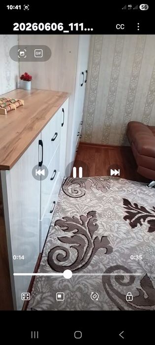 Продаётся 1-комнатная квартира