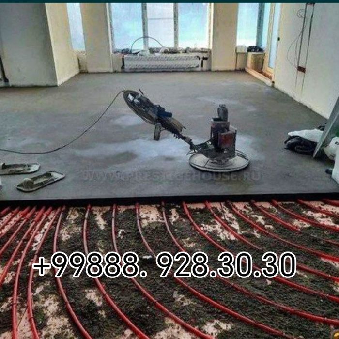 Стяшка сухая сухая стяшка пола pol suxaya Styashka  BUXORO