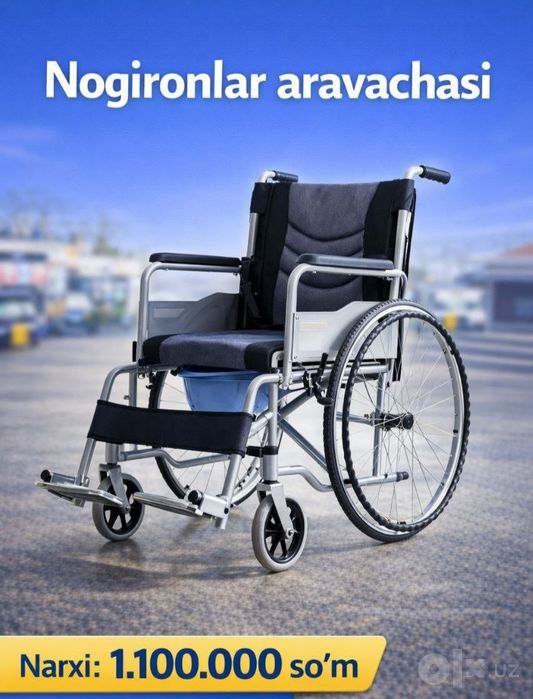 optom va donaga nogironlar aravasi