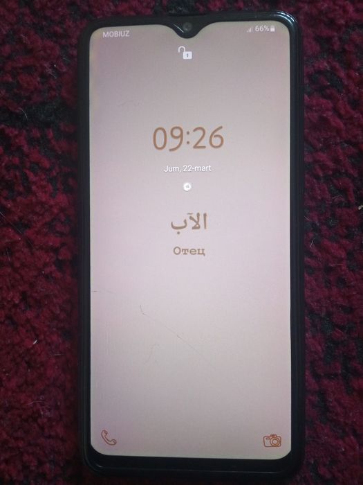 Samsung A 10S karobki dakumenti bar