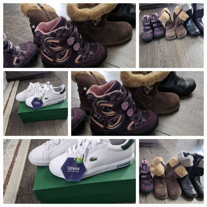 Обувь детская, подростковая