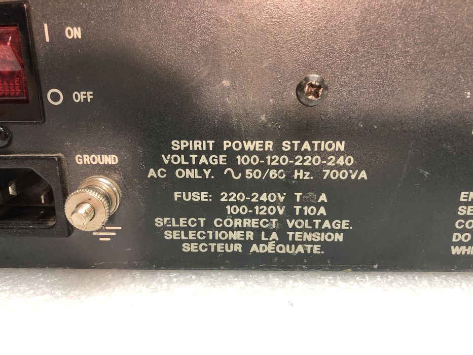 SPIRIT Стъпало качествено