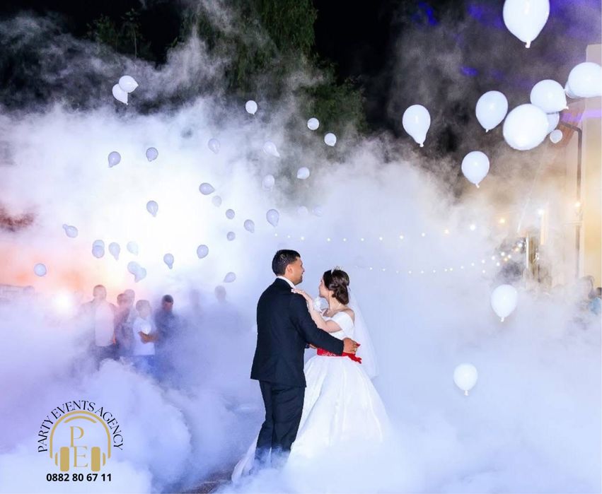Сценични ефекти от PE PARTY EVENTS AGENCY