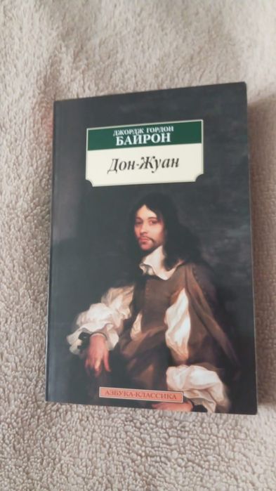 Каждая книга за 500 тг