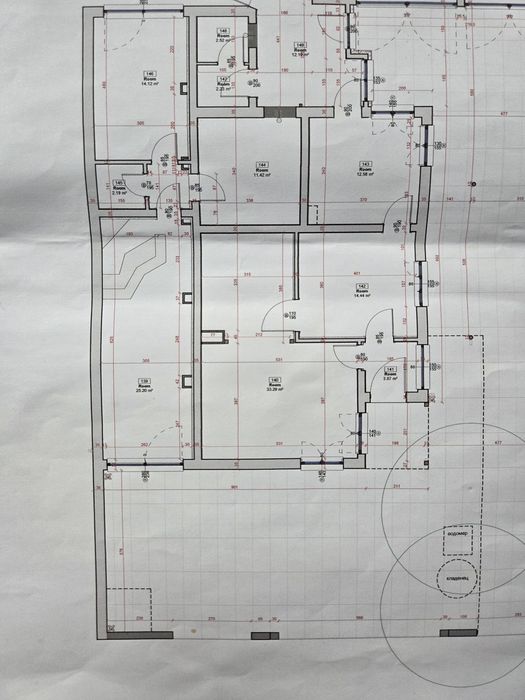 Офис.Склад.Работна база.Он-лайн търговия