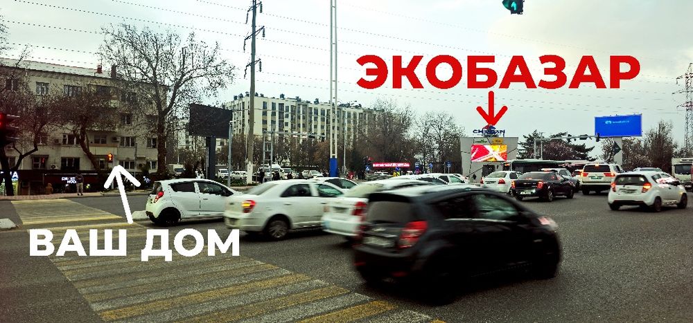 СВОЯ! Ялангач 3 комнатная квартира. Уй жой 3 хонали ИПОТЕКА