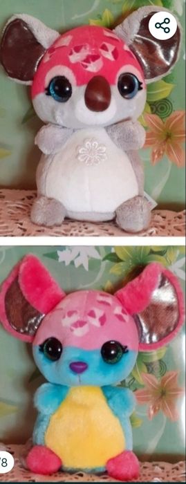 Jucarii pufosenii delaco nicidoos