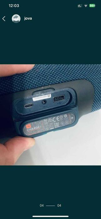 Портативная акустика JBL Charge 4