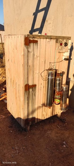 КОПТИЛЬНЯ САТЫЛАДЫ Ет балық ыстауға арналған