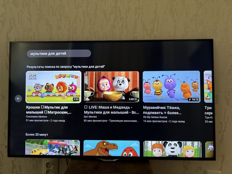 Samsung Smart TV 102см