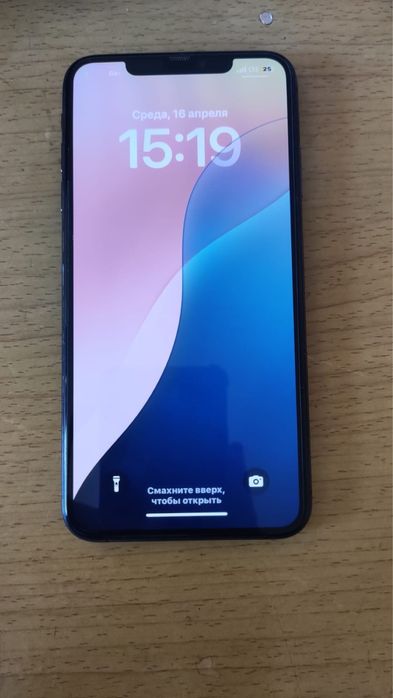 Iphone Xs Max 256gb