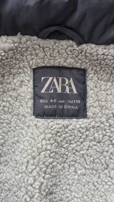 Geaca iarna copii 110-116