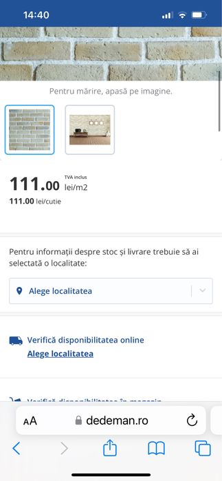 Vand Caramida aparenta Modulo Bej exterior/interior / nou sigilata /50