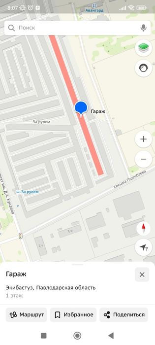 Продам гараж 20м/кв