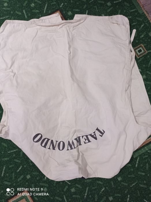 Таэквондо форма для тренировки