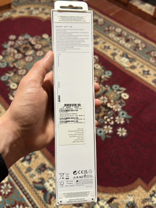 galaxy watch 6 classik 47