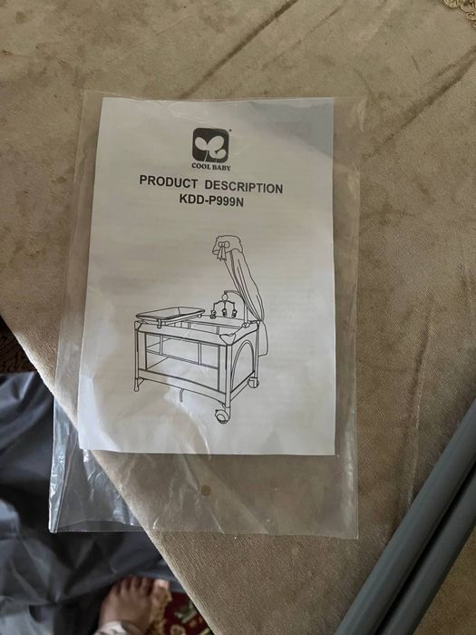 Detskiy manej  (kravat) sotiladi