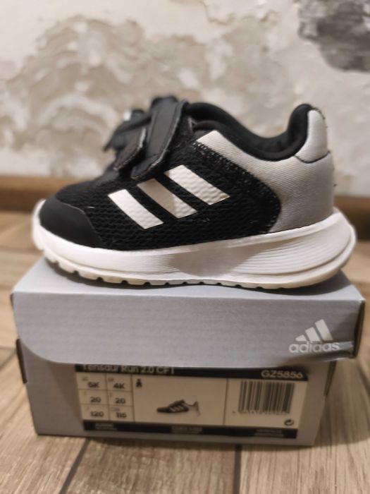 Бебешки маратонки