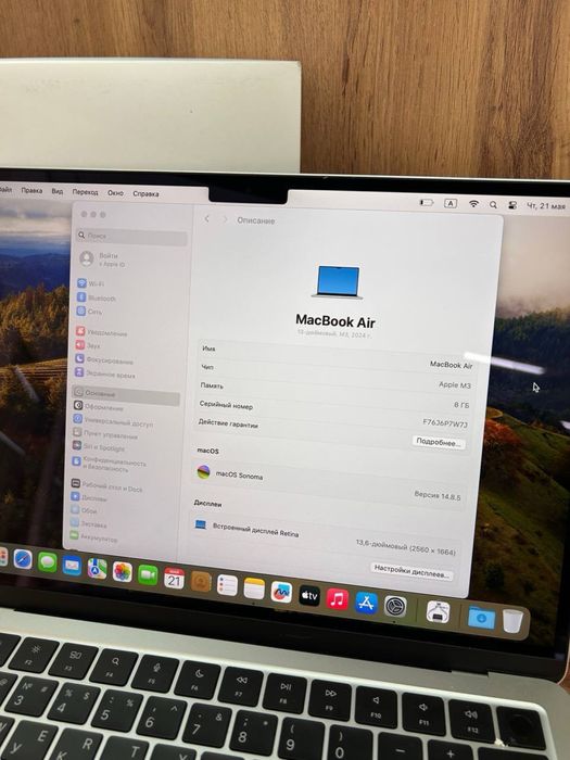 MacBook Air 13” M3 2024