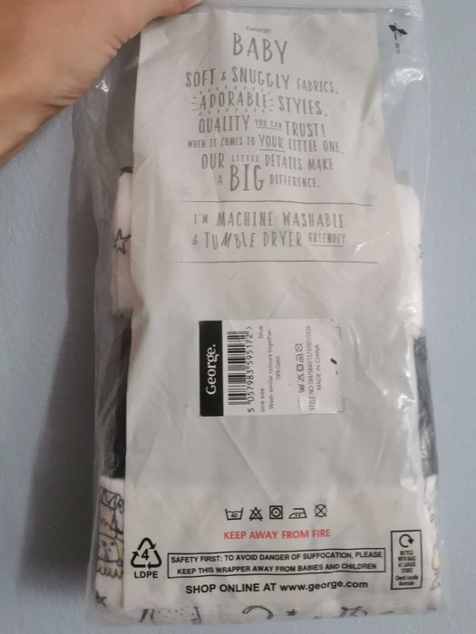 Бебешки памучни пелени