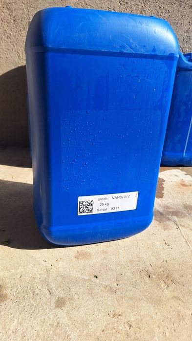 Канистра 25 литров