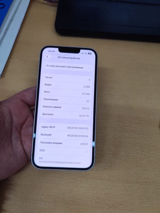 Продам iphone 14 128 gb