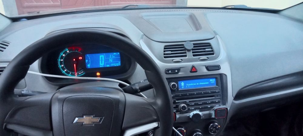 Кобальт 2019 4 позиция